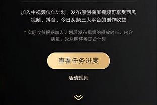 经典板鸭？亚马尔进球经22脚传球 是西班牙本届欧预最多的一次